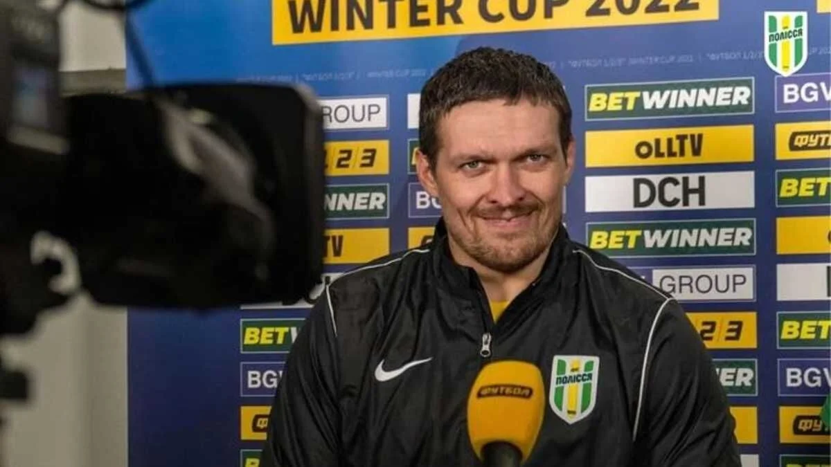 Олександр Усик / Фото: ФК Полісся