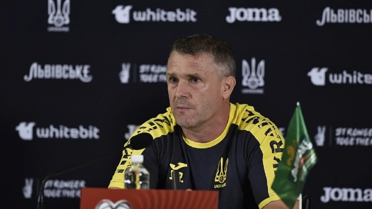 Сергей Ребров / Фото: УАФ