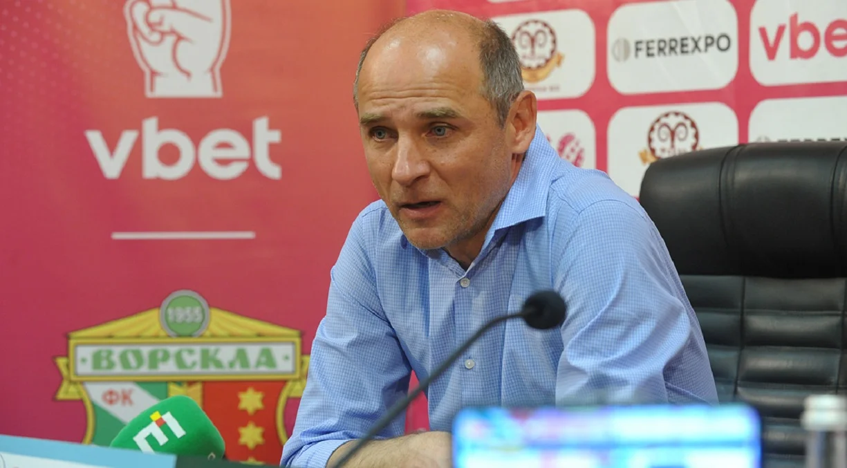 Віктор Скрипник / Сайт Ворскли