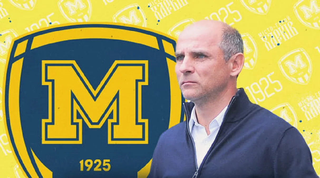 Виктор Скрипник / ФК Металлист 1925