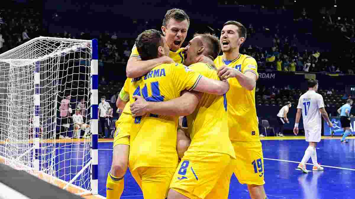 Украина вышла на футзальный ЧМ-2024 – победа над Польшей в перестрелке на восемь голов принесла прямую путевку