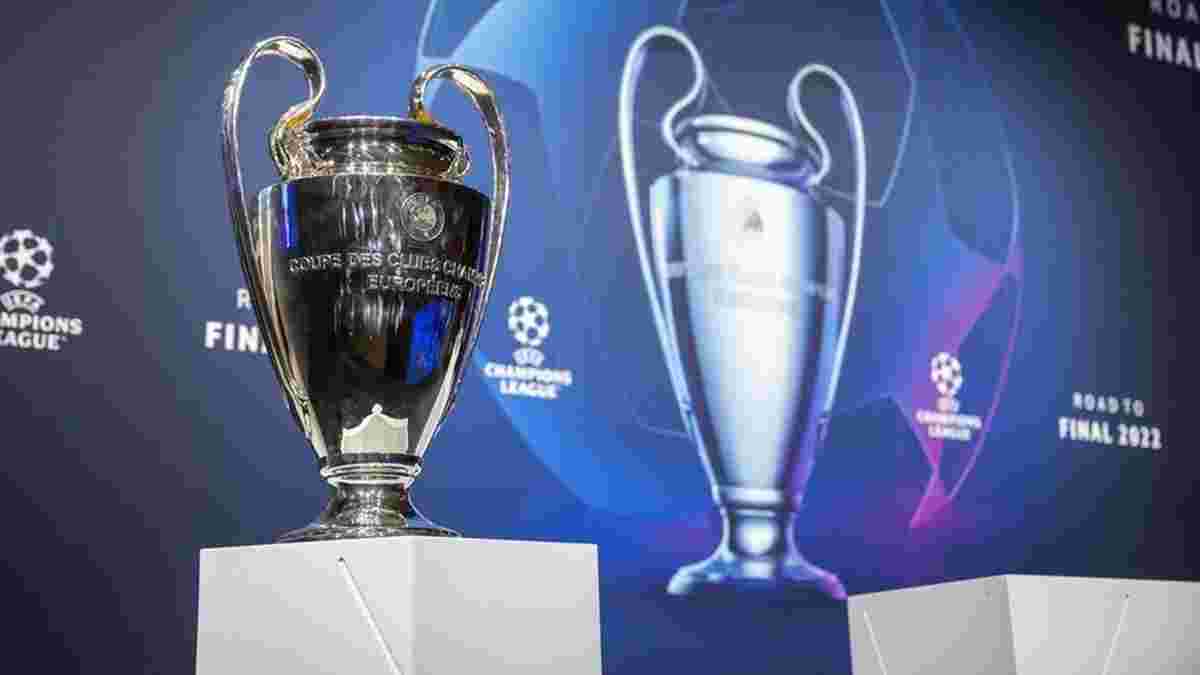 УЄФА може ухвалити сенсаційне рішення щодо формату Ліги чемпіонів