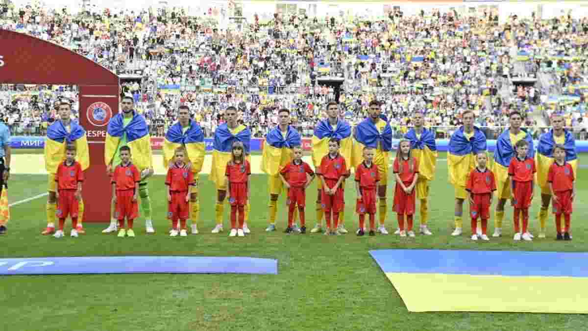 Украина выбрала место проведения первого домашнего матча в 2024 году, в котором может определится судьба путевки на Евро