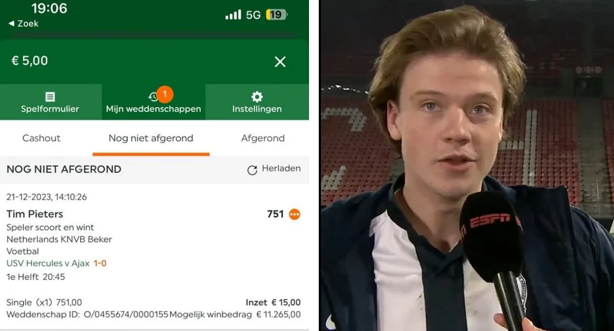 Пітерс і суперставка / Скрін