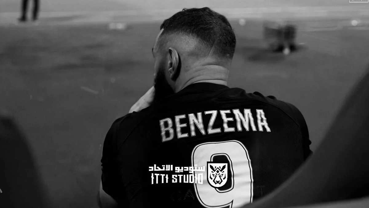 Карим Бензема / фото из соцсетей
