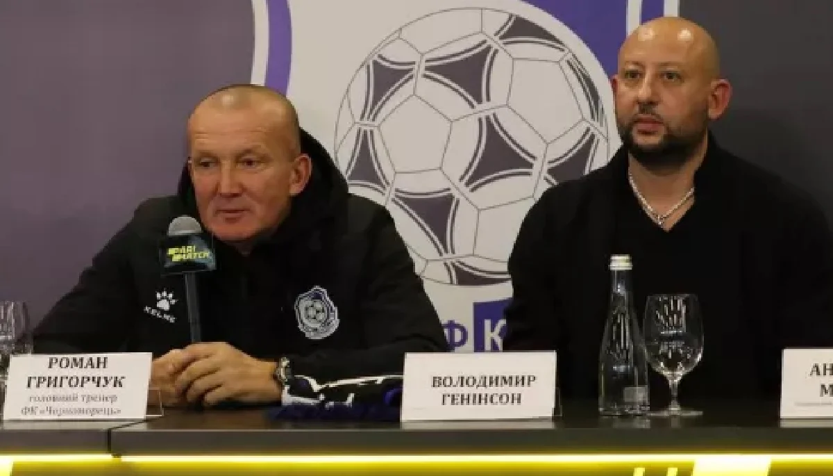 Роман Григорчук і Володимир Генінсон / ФК Чорноморець