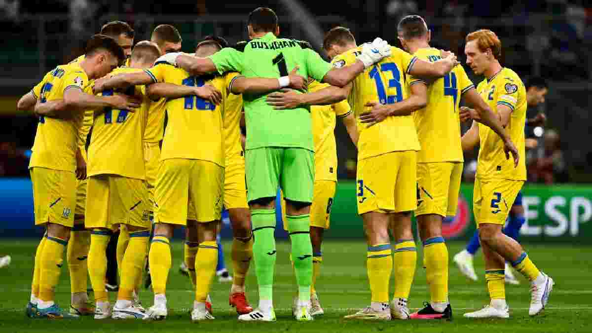 Босния и Герцеговина – Украина: Ребров и Ко узнали место проведения матча за выход на Евро-2024