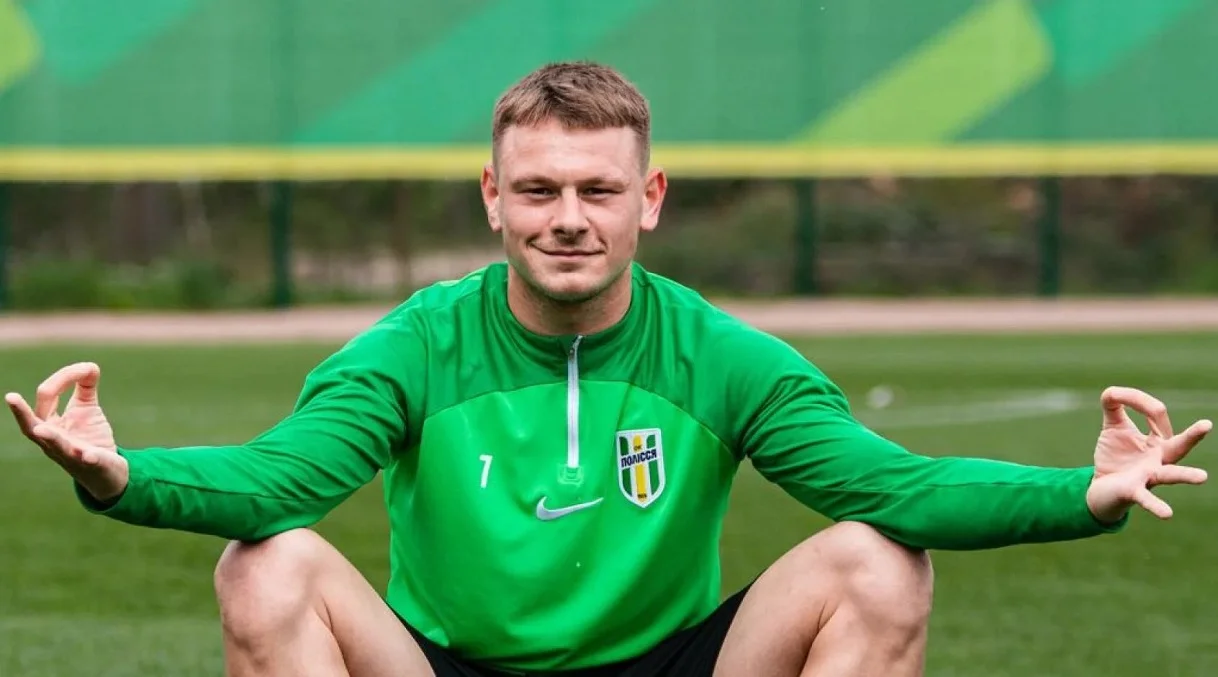 Владислав Вакула / фото: Полісся