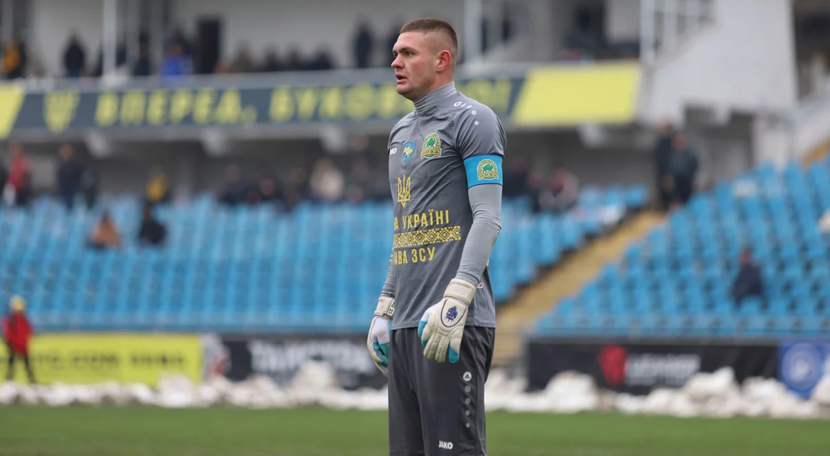 механів механів