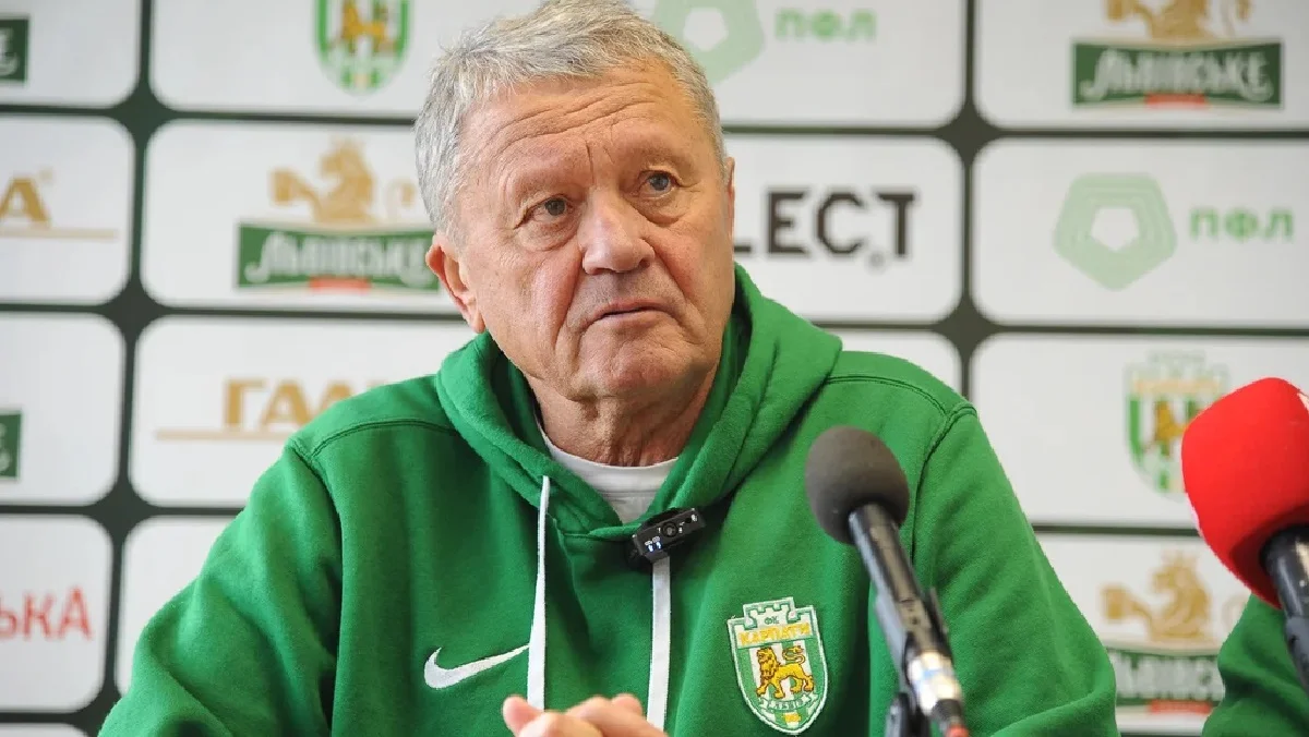 Мирон Маркевич / ФК Карпати