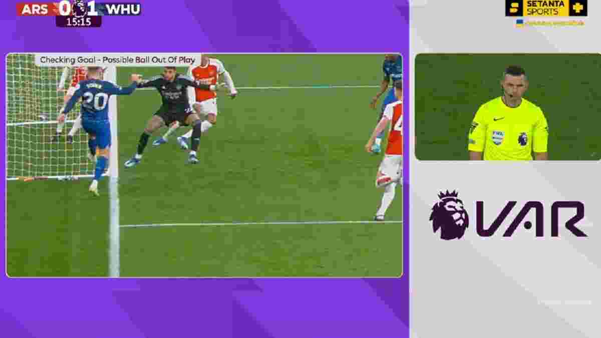 Помилки Зінченка і надійний Ареола:  відео голів і огляд матчу Арсенал – Вест Хем – 0:2