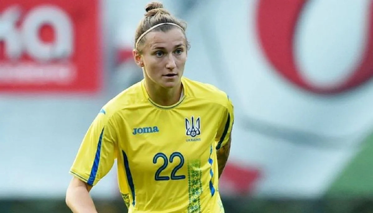 Дар'я Кравець / womensfootball.com.ua