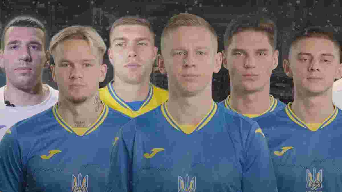 "Шаг за шагом отвоевывать у врага свое": игроки сборной Украины поздравили украинцев с Новым годом