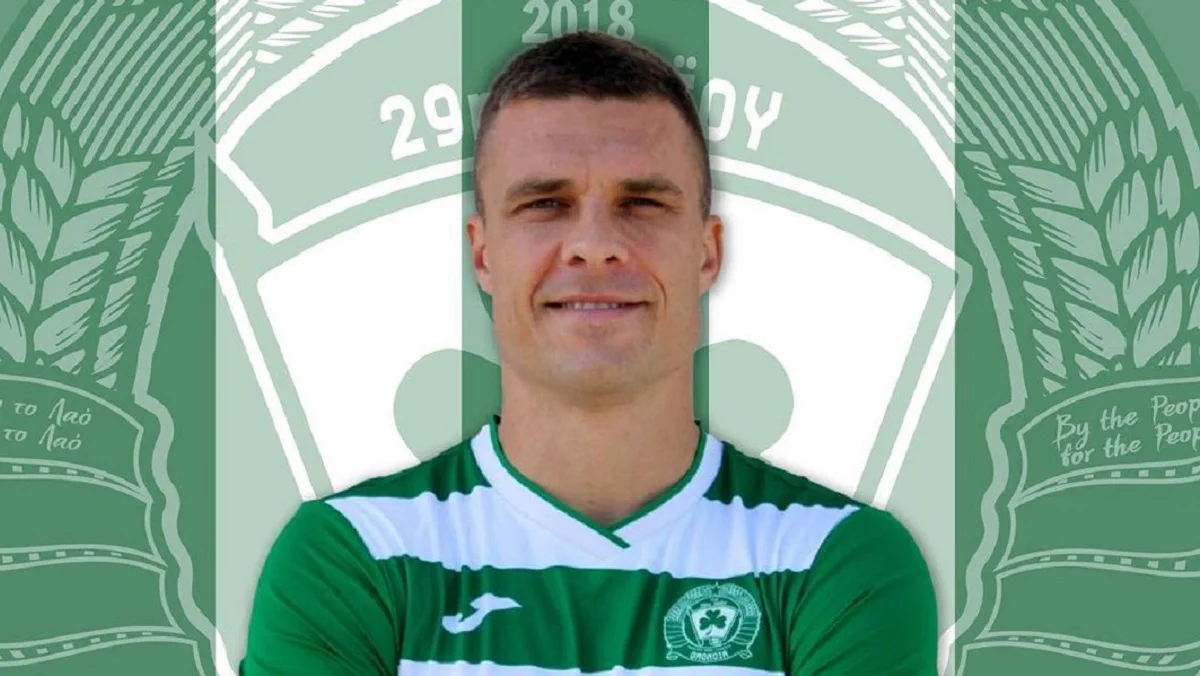 Евгений Будник / Омония 29 мая