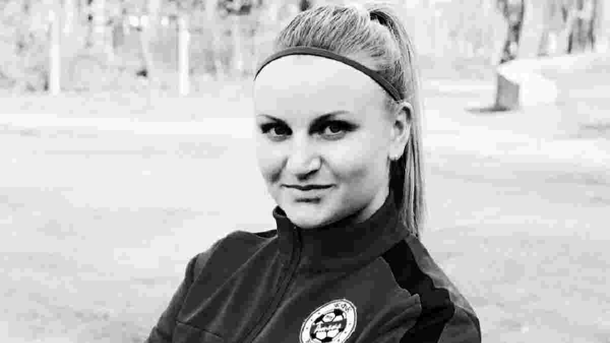 Украинская футболистка погибла в результате бомбардировок России