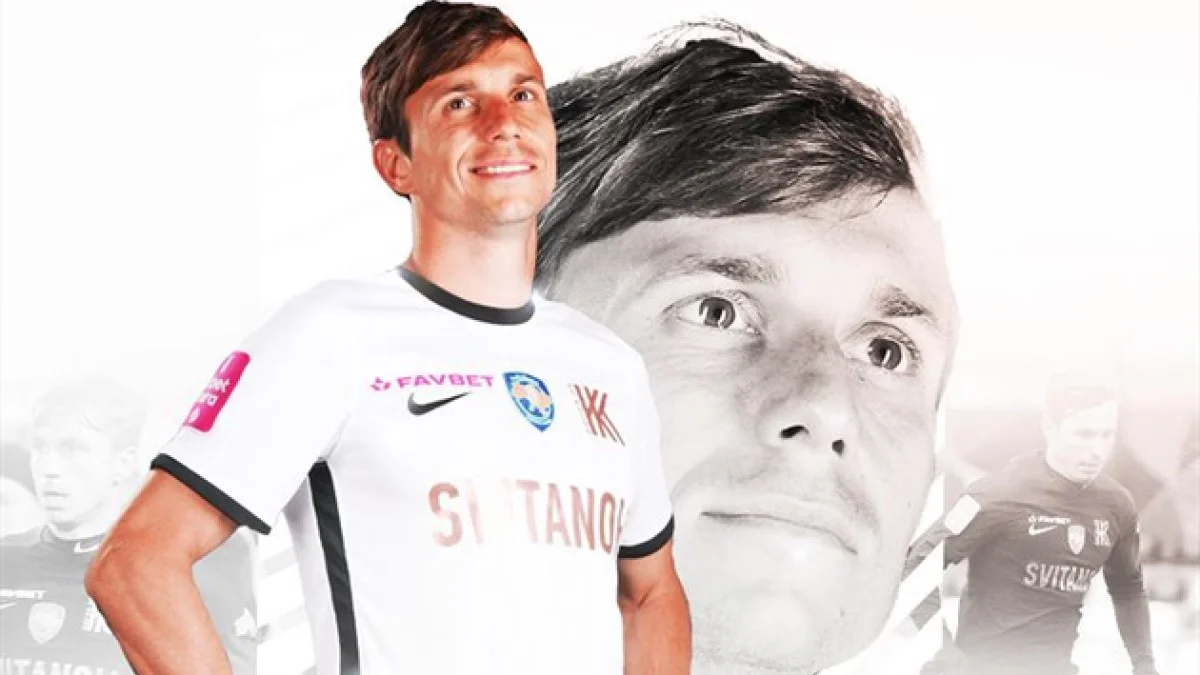 Сергій Мякушко / колаж: ФК Колос