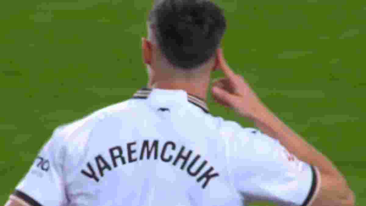 Яремчук забив дебютний гол в іспанській Ла Лізі – відео потужного удару українця