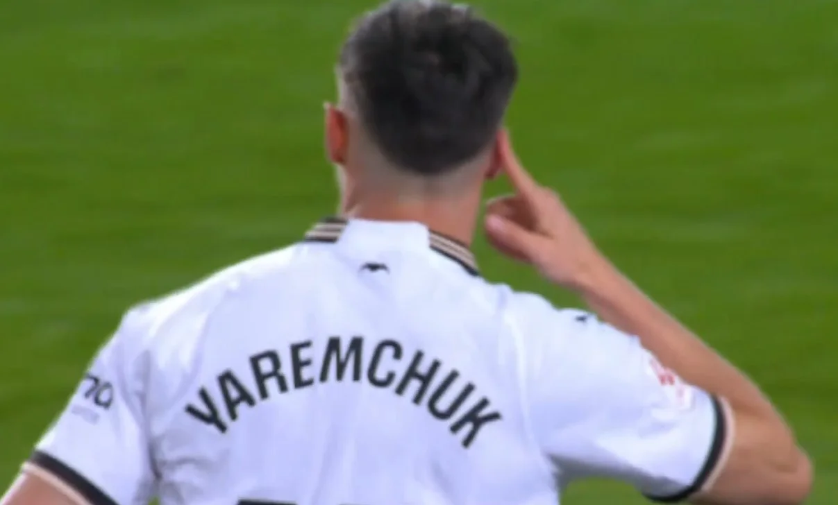 Роман Яремчук / Скрин