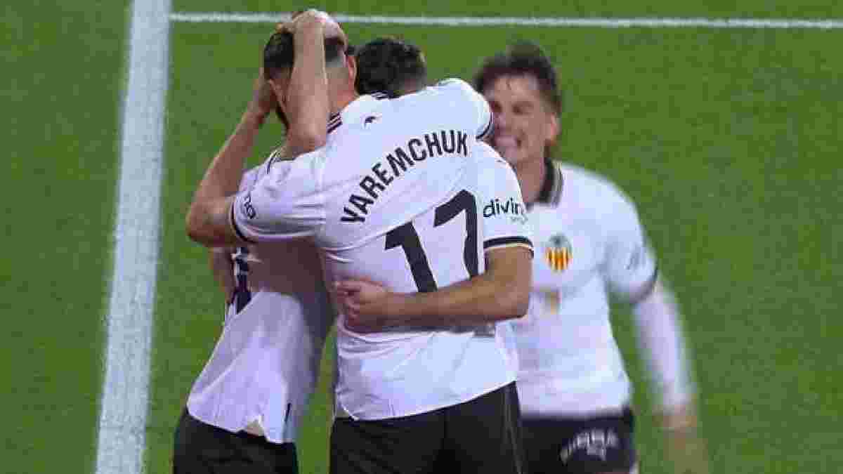 Яремчук отримав круте прізвисько від гравців Валенсії після гола в Ла Лізі – фанати засипали українця компліментами