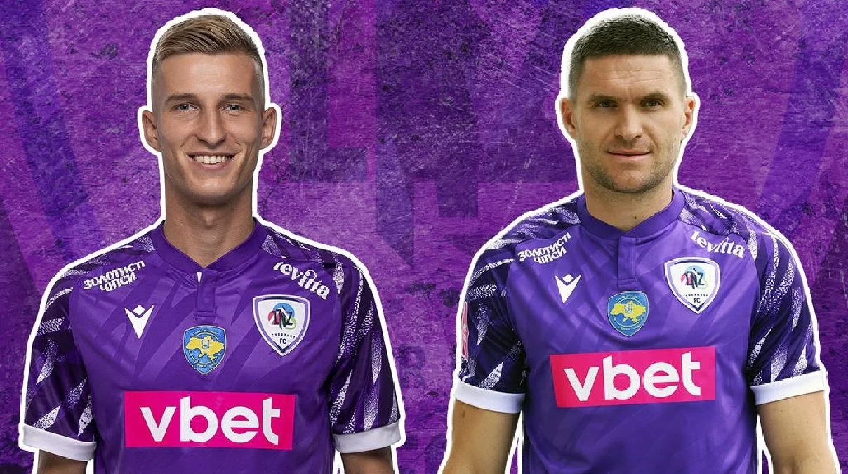 Владислав Хамелюк и Евгений Селин / ФК ЛНЗ