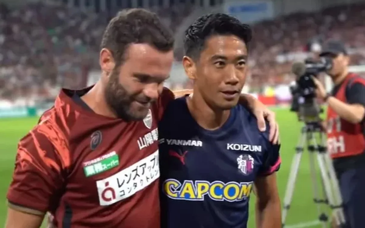 Мата та Кагава