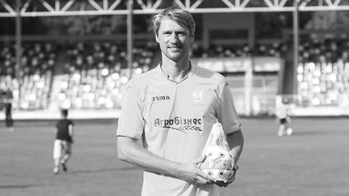 Богдан Шершун / фото із соцмереж