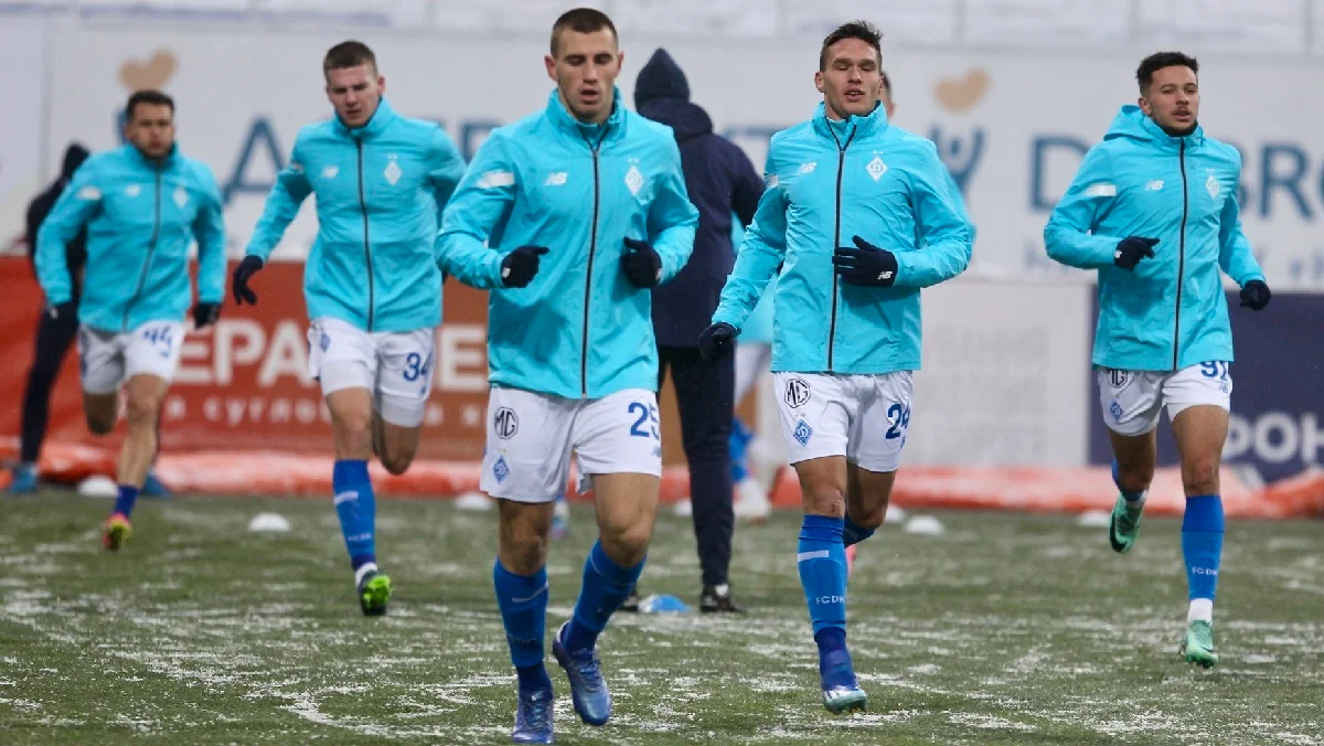 Динамо / ФК Динамо