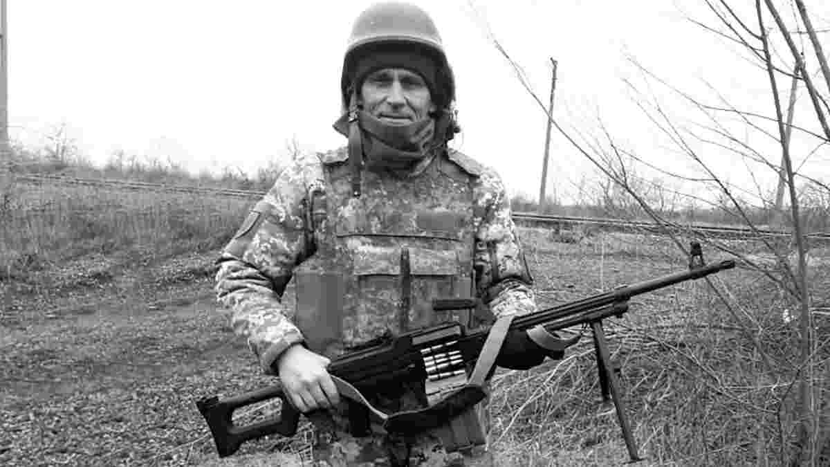 На войне с Россией погиб отец игрока Шахтера – он защищал Украину на Бахмутском направлении