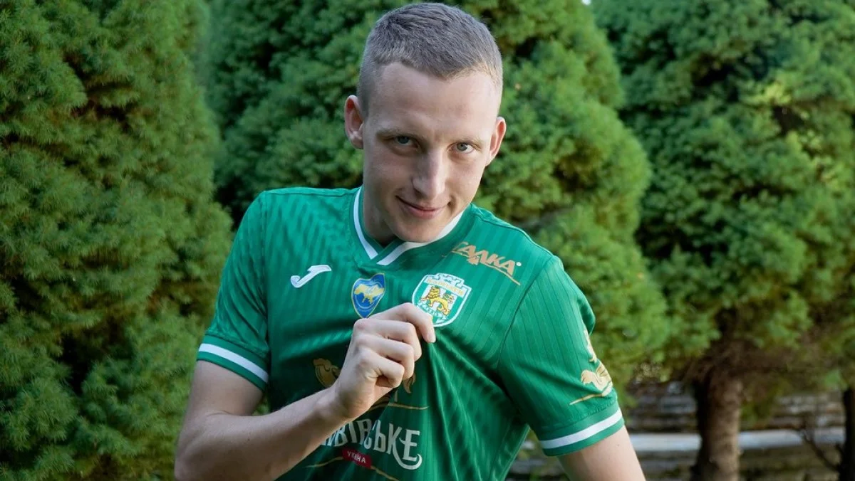 Юрій Тлумак / фото: ФК Карпати Львів