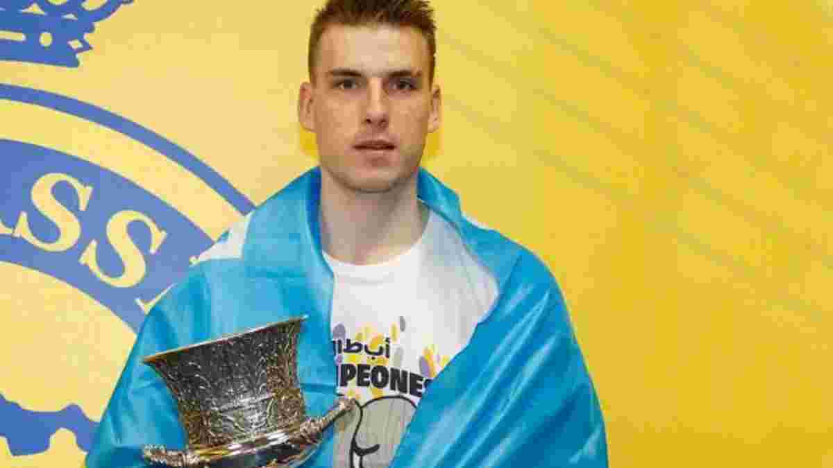 Лунін присвятив перемогу у Суперкубку Іспанії українцям: "Для мене гордість прославляти наш прапор по всьому світу"