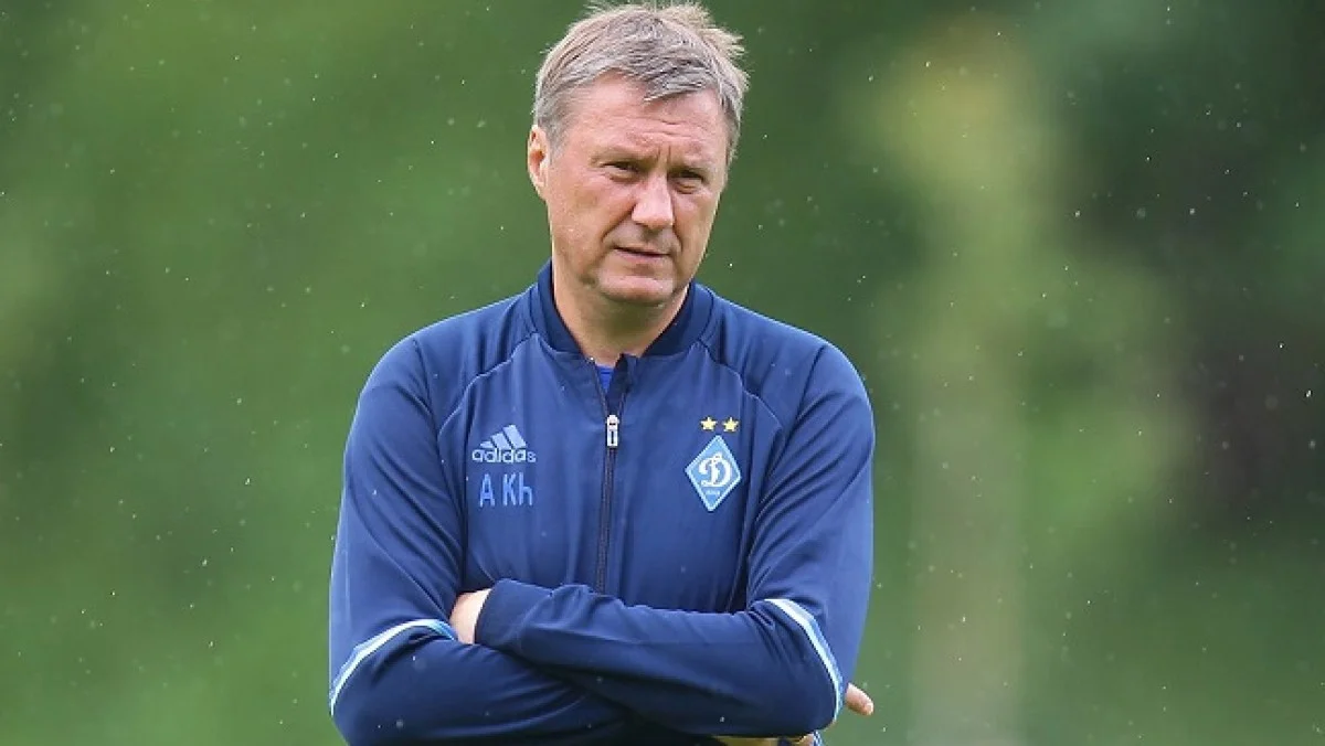 Александр Хацкевич / фото: ФК Динамо