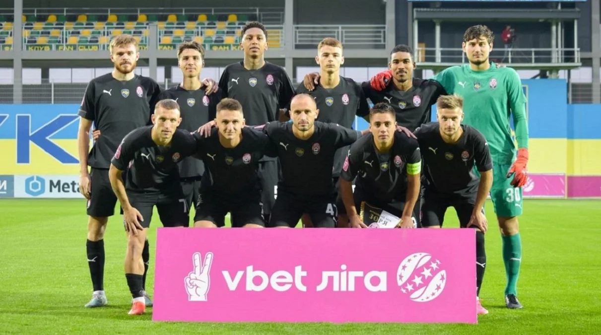 Даниїл Алефіренко (нижній ряд, крайній праворуч) / ФК Зоря