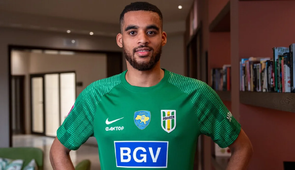 Яссін Фортюн / ФК Полісся