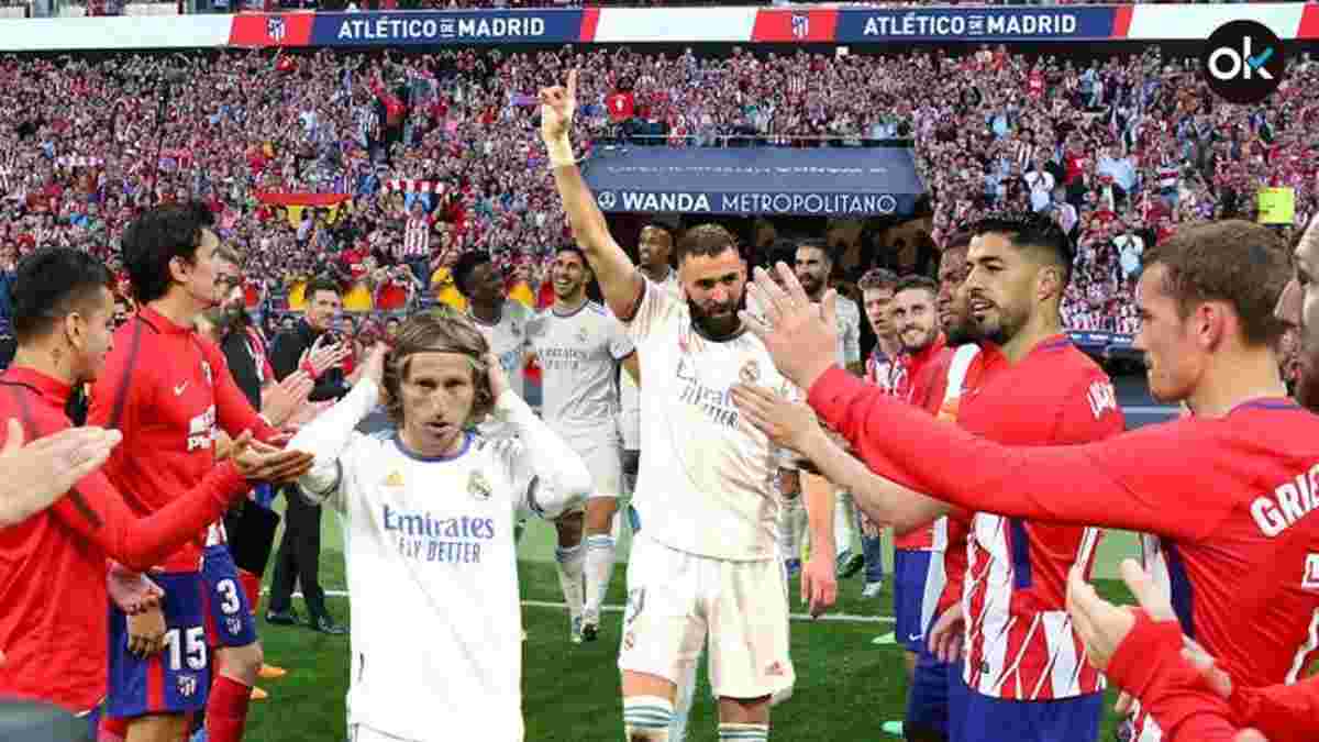 Чемпіонський коридор для Реала: Атлетіко ухвалив спірне рішення