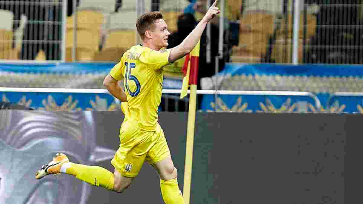 "Не знаю, що сталось з Циганковим": у збірній України назвали топ-3 найбільш проблемних гравців "синьо-жовтих"