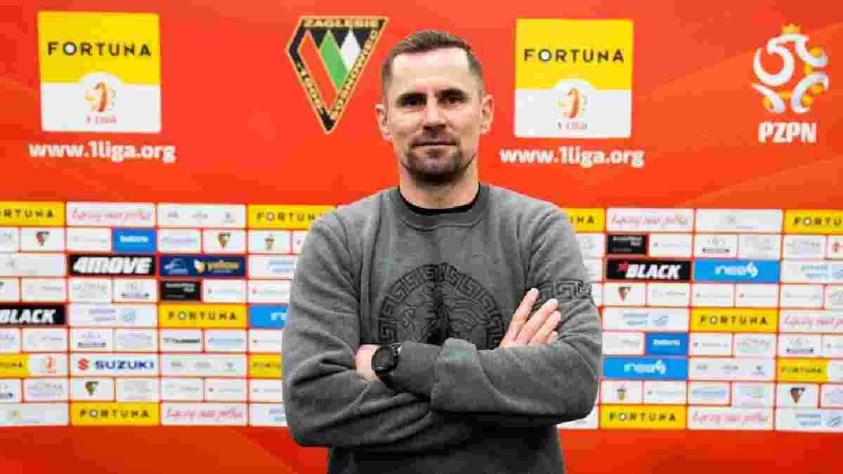 Легенда Металлиста стал ассистентом экс-тренера Динамо в европейском клубе
