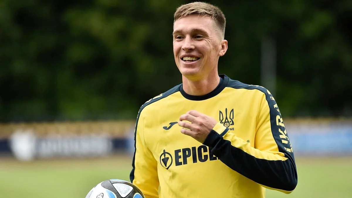 Сергій Сидорчук / УАФ