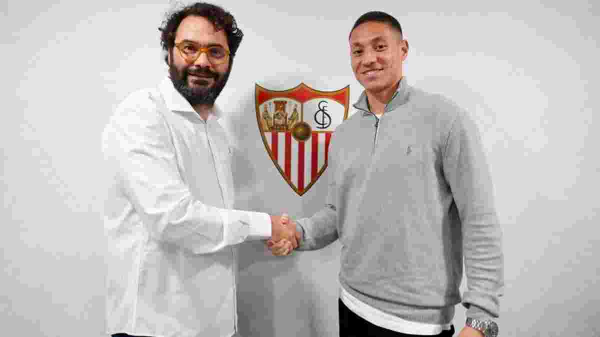 Севилья официально подписала полузащитника Манчестер Юнайтед – третий зимний новичок испанцев