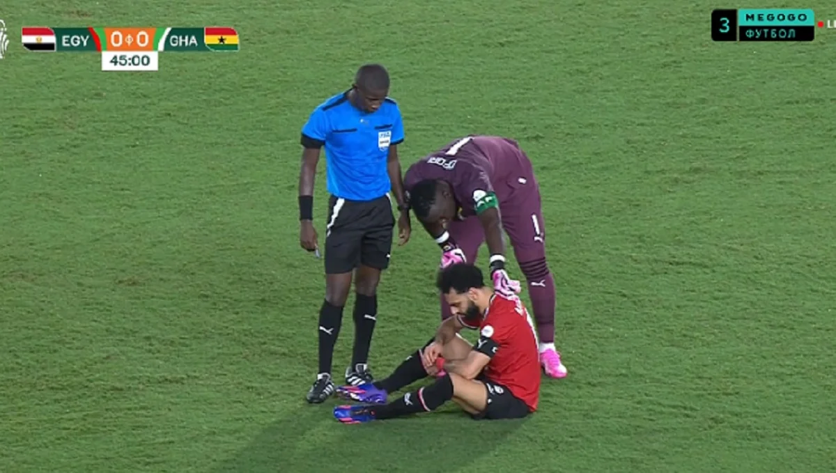 Египет – Гана: счет и обзор матча 18 01 2024