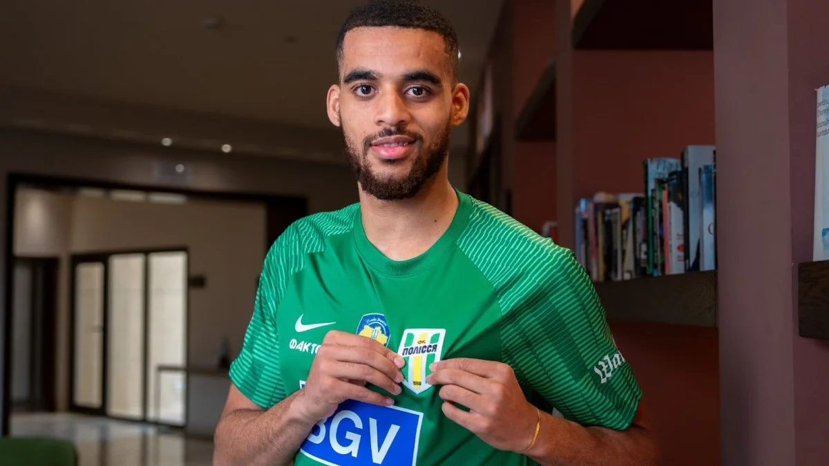 Яссін Фортюн / фото: ФК Полісся