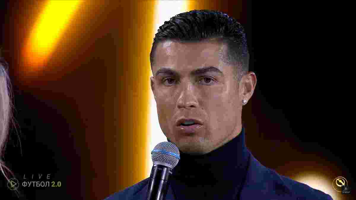 Роналду ошеломил реакцией во время объявления лучшего игрока года – видео