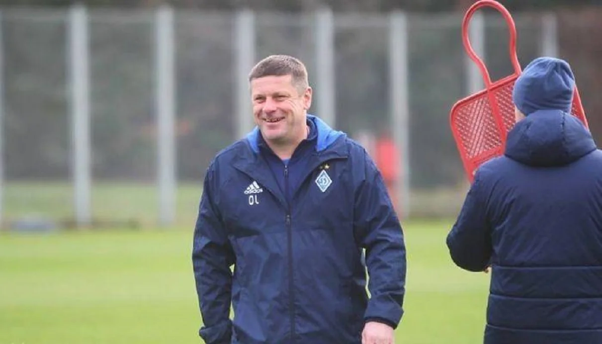 Олег Лужний / Сайт Динамо