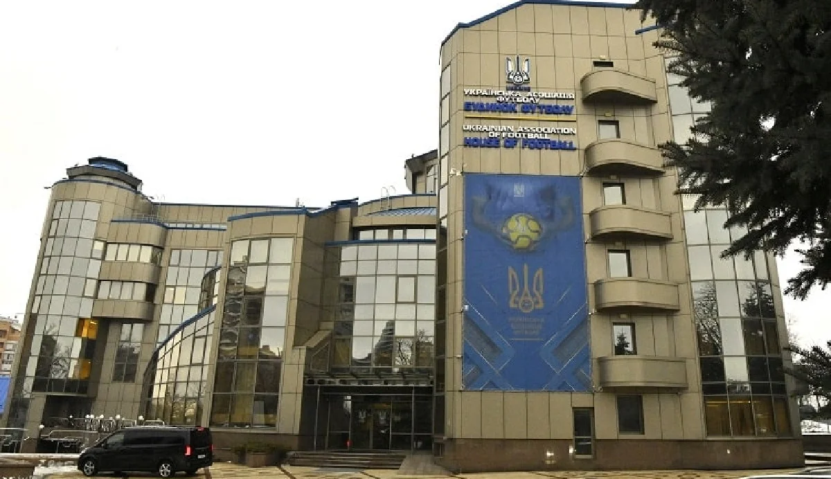 Українська асоціація футболу / Фото П. Кубанова