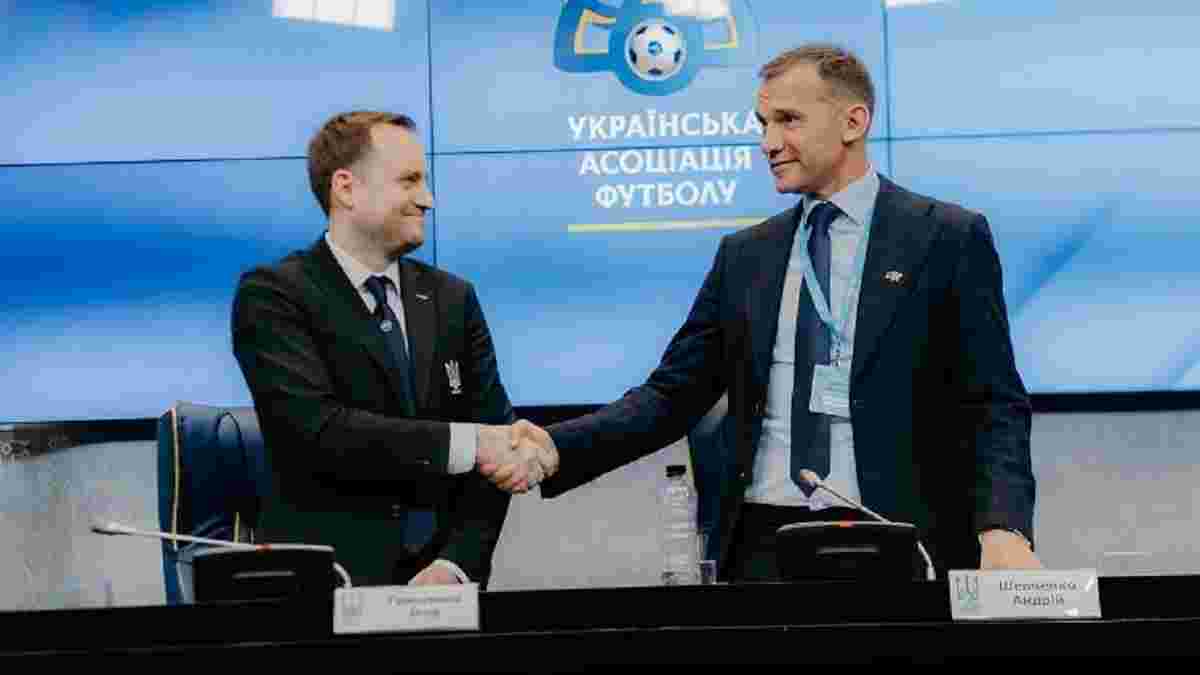 Шевченко офіційно отримав першого соратника у керівництві УАФ – вибір одноголосний
