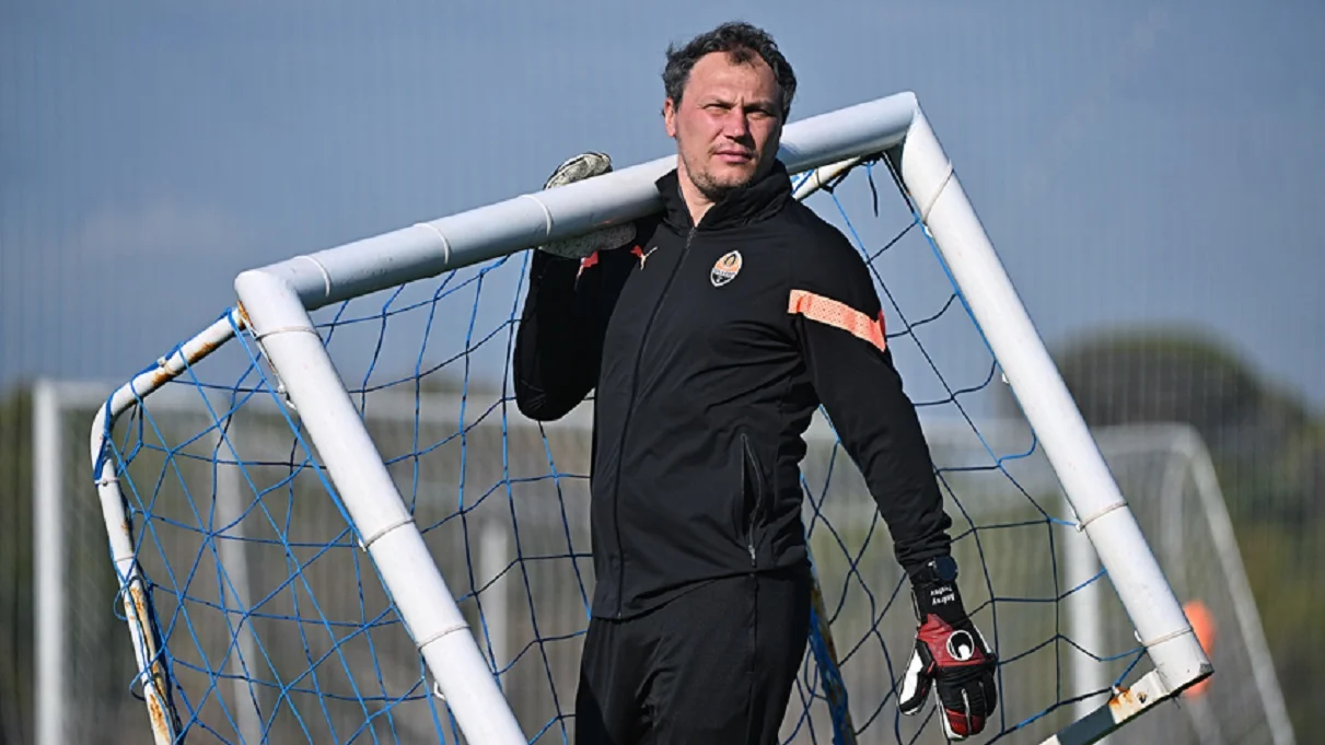 Андрей Пятов / Сайт Шахтера