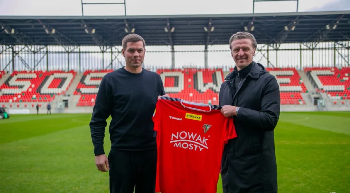 Алексей Шевченко / Сайт Заглембе Сосновец