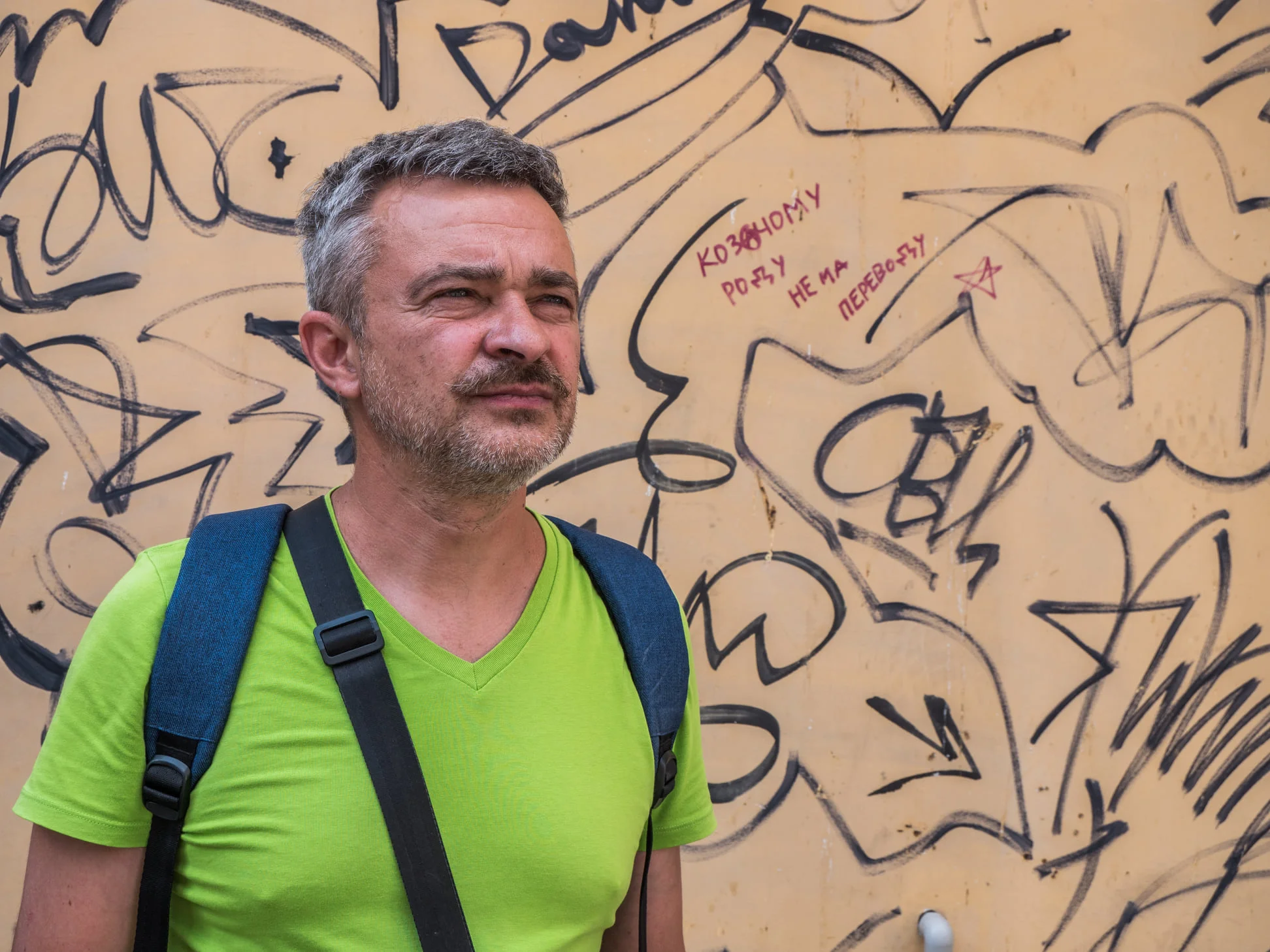 нудик нудик