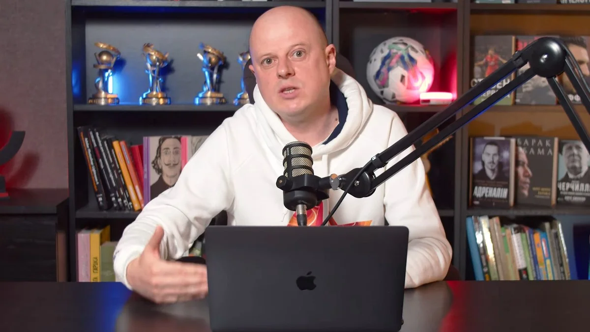 Віктор Вацко / скріншот