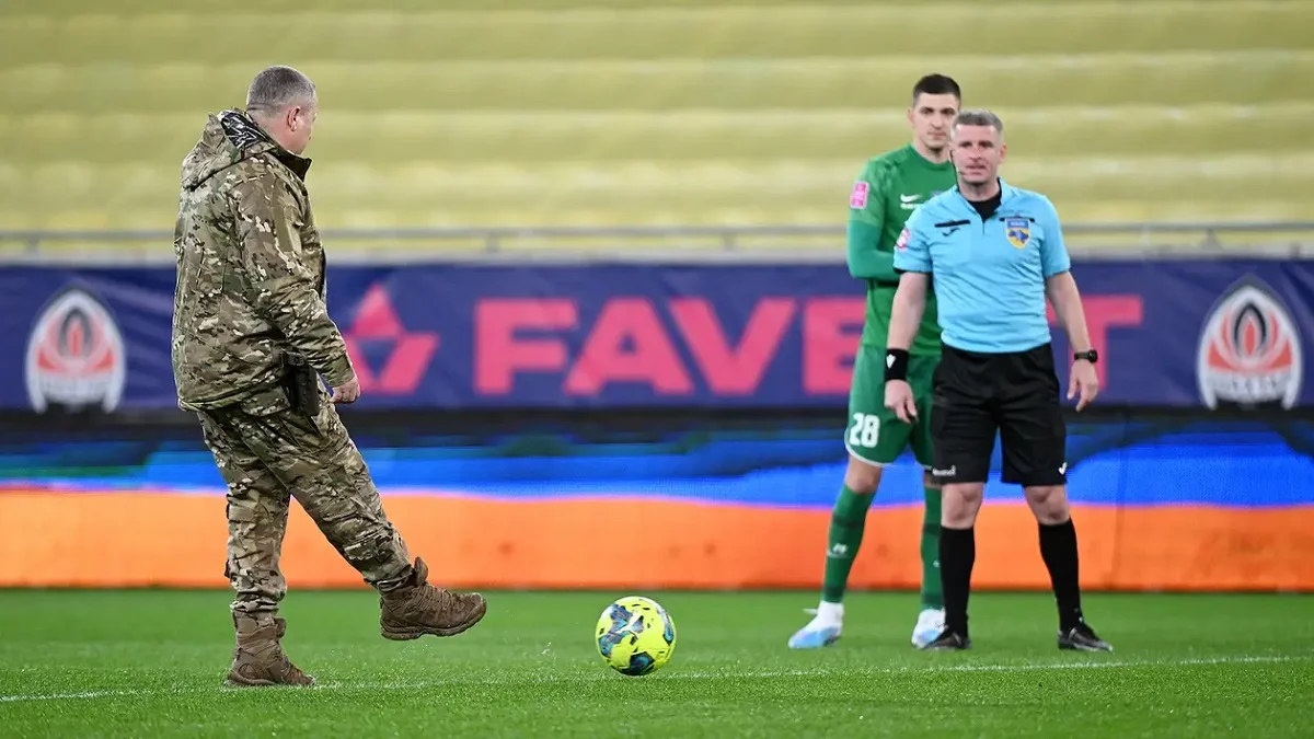 Футбол і мобілізація / ФК Шахтар