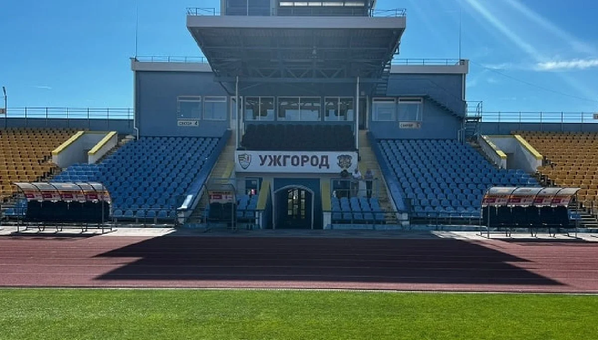 Стадіон Авангард / Фото з відкритих джерел